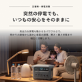 Anker Solix C1000 Gen 2 Portable Power Station