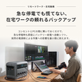 Anker Solix C1000 Gen 2 Portable Power Station
