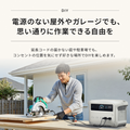 Anker Solix C1000 Gen 2 Portable Power Station