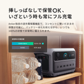 Anker Solix C2000 Gen 2 Portable Power Station