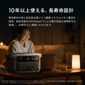 Anker Solix C2000 Gen 2 Portable Power Station