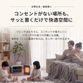 Anker Solix C2000 Gen 2 Portable Power Station