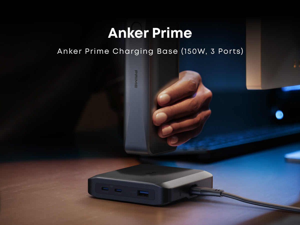 Anker Prime Charging Base (150W, 3 Ports) | 充電器の製品情報