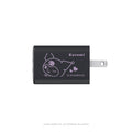 サンリオキャラクターズ 限定デザイン USB急速充電器 47W