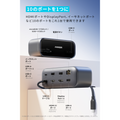 Anker Nano USB-C ハブ (10-in-1, 240Hz, Display)