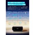 Anker Nano USB-C ハブ (10-in-1, 240Hz, Display)