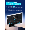 Anker Nano USB-C ハブ (10-in-1, 240Hz, Display)