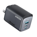 Power Unleashed: Anker Prime 100W GaN Wall Charger's Triple Thrust -   2024