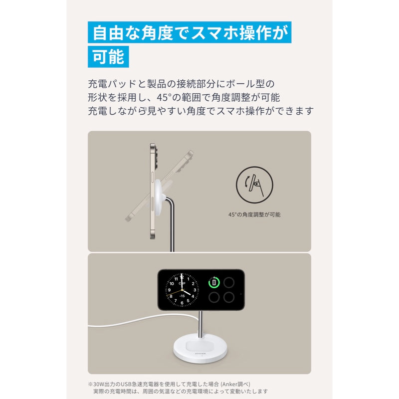 VERTICAL WIRELESS CHARGER(置き型充電器) RECCI Wireless charger | 锐思Recci