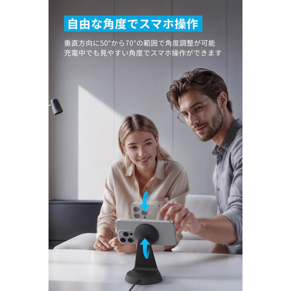 Anker MagGo Wireless Charger (2-in-1, Dock Stand)