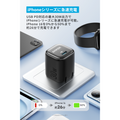 Anker Zolo Charger (30W)