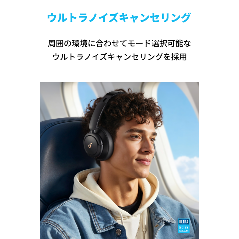 Soundcore Life Q30i|ワイヤレスヘッドホンの製品情報 | Anker Japan Soundcore Life Q30i|ワイヤレスヘッドホンの製品情報 | Anker Japan