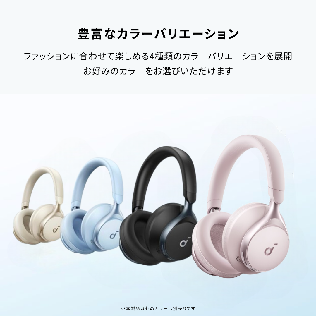 Space One soundcore Pro Soundcore Anker ワイヤレスヘッドホン