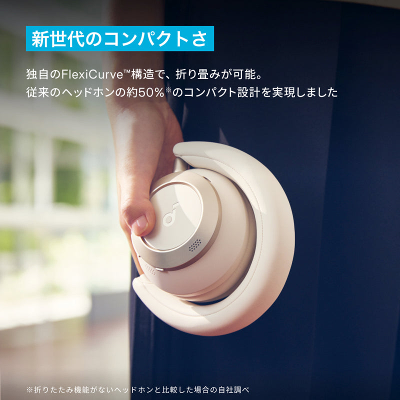 Soundcore Space One Pro | ワイヤレスヘッドホンの製品情報 | Anker