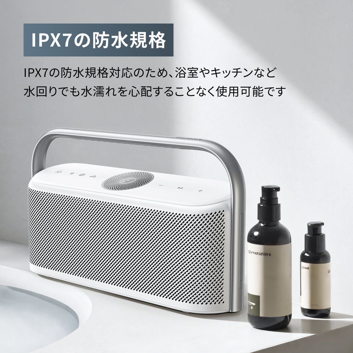 Soundcore Motion X600 | Bluetoothスピーカーの製品情報 | Anker