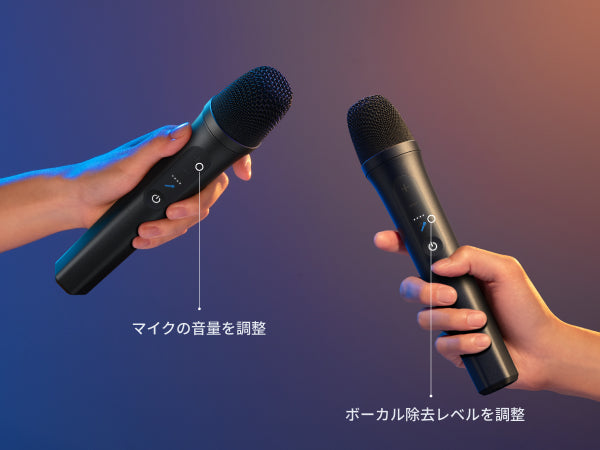 エンタメシーンを盛り上げる