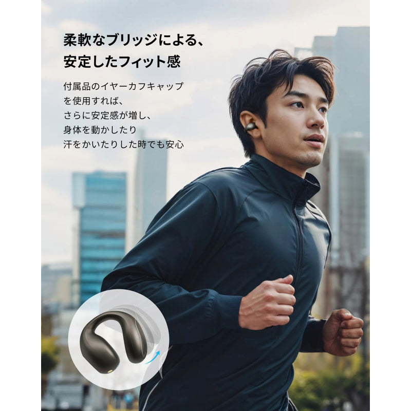 Soundcore C40i | オープンイヤーイヤホンの製品情報 | Anker Japan