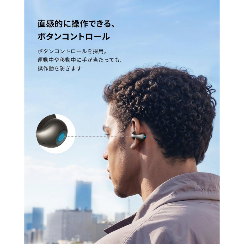 Anker Soundcore C40i 未使用　翌日発送　18ヶ月以上保証 Soundcore C40i | オープンイヤーイヤホンの製品情報 | Anker Japan