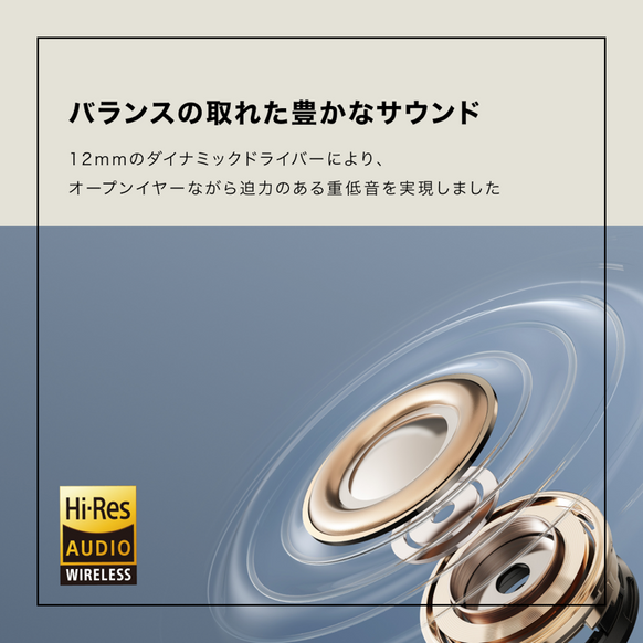 Soundcore AeroClip | オープンイヤーイヤホンの製品情報 | Anker