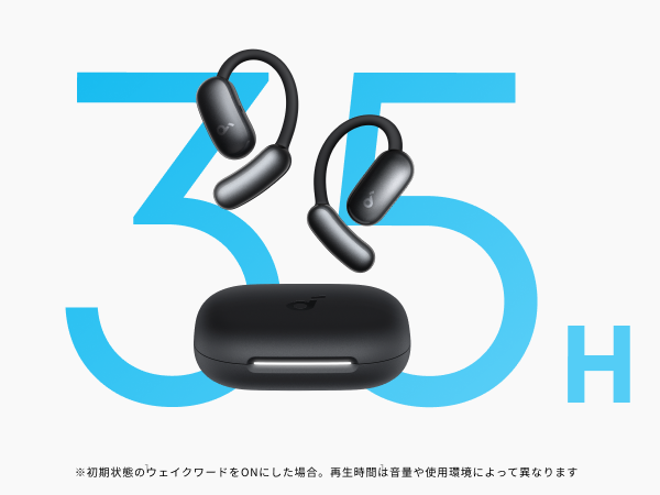 Soundcore AeroFit 2 AI Assistant | オープンイヤーイヤホンの製品