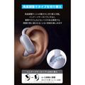 Soundcore AeroFit 2 Pro
