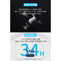 Soundcore AeroFit 2 Pro