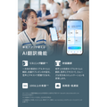 Soundcore AeroFit 2 Pro