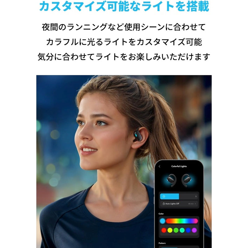 Soundcore V20i | オープンイヤーイヤホンの製品情報 | Anker Japan