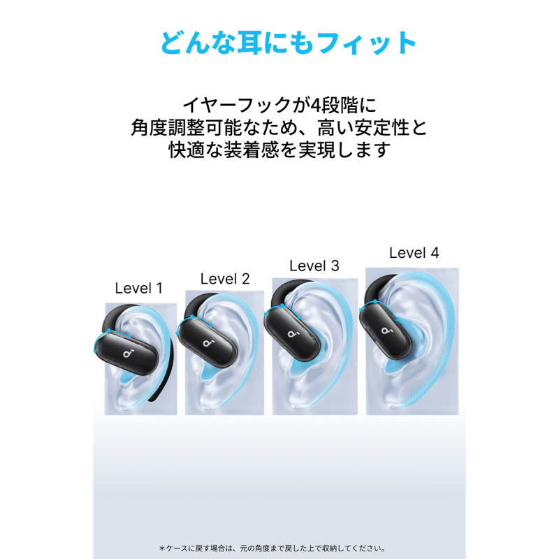 Soundcore V40i | オープンイヤーイヤホンの製品情報 | Anker Japan Soundcore V40i | オープンイヤーイヤホンの製品情報 | Anker Japan