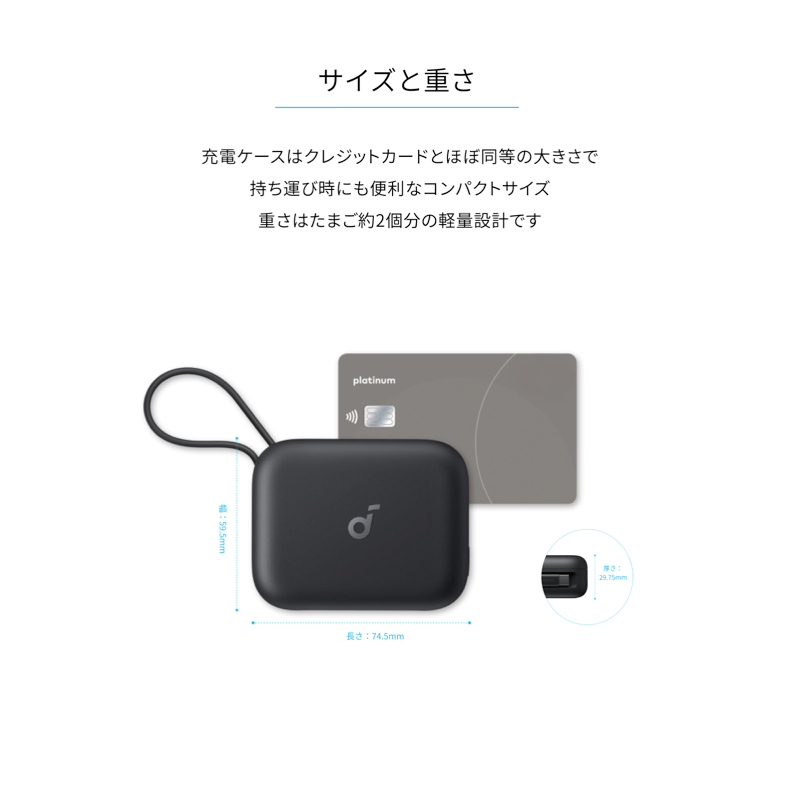 786】Bluetooth イヤホン 14個セット Anker maxell SONY等