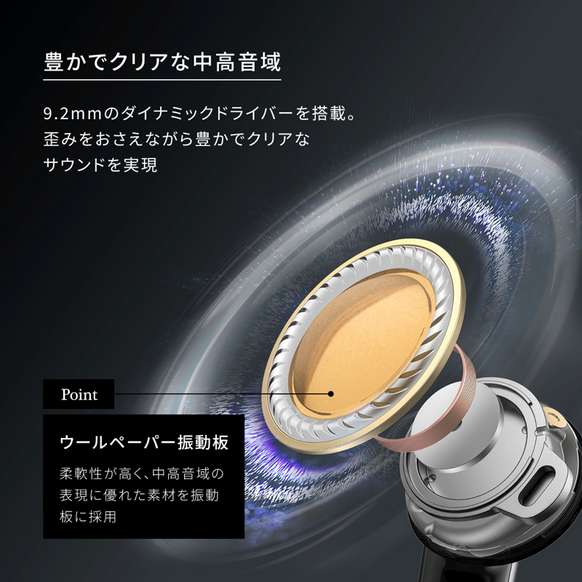 Soundcore Liberty 5 | ワイヤレスイヤホンの製品情報 | Anker Japan