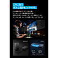 Anker Prime ドッキングステーション (14-in-1, Triple Display, DisplayLink)