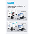 Anker USB-C ハブ (10-in-1, Dual display)