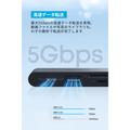 Anker Nano USB-C ハブ (6-in-1, 5Gbps)