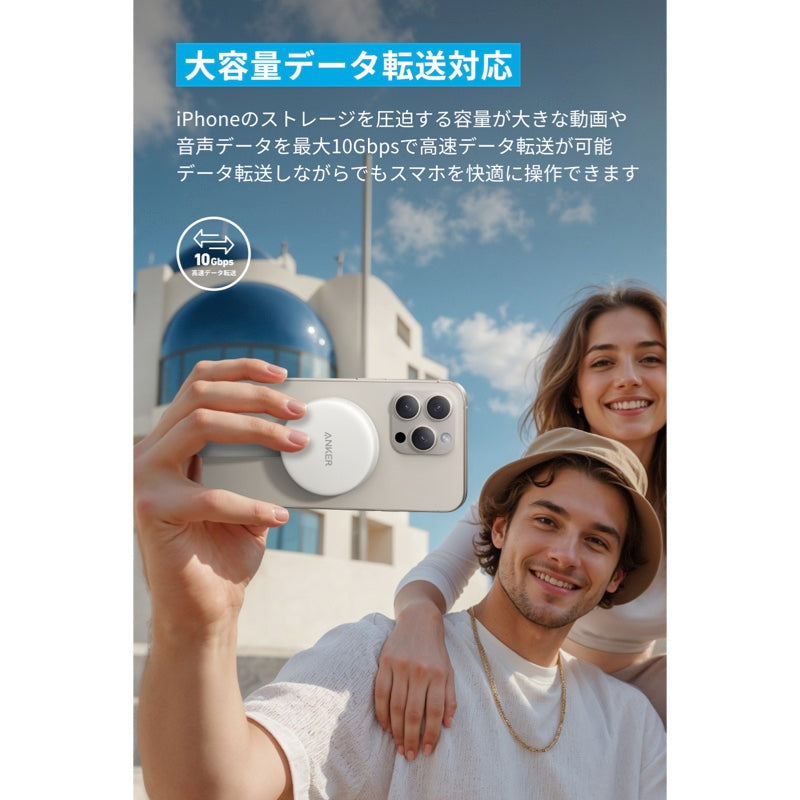 ZV-1G(SD カード、Anker充電コード付き) Anker USB-C 2-in-1 カードリーダー｜アダプタの製品情報 | Anker