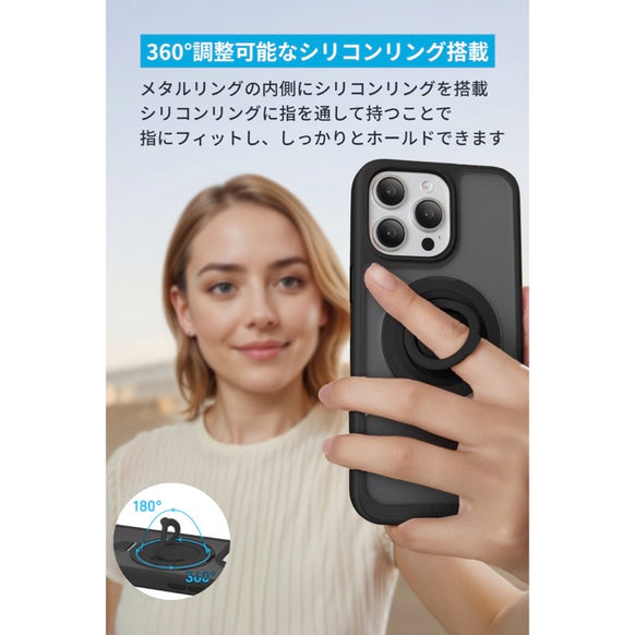 Anker MagGo Magnetic Case (2-in-1, 360°シリコンリング, iPhone 16シリーズ / 15シリーズ)