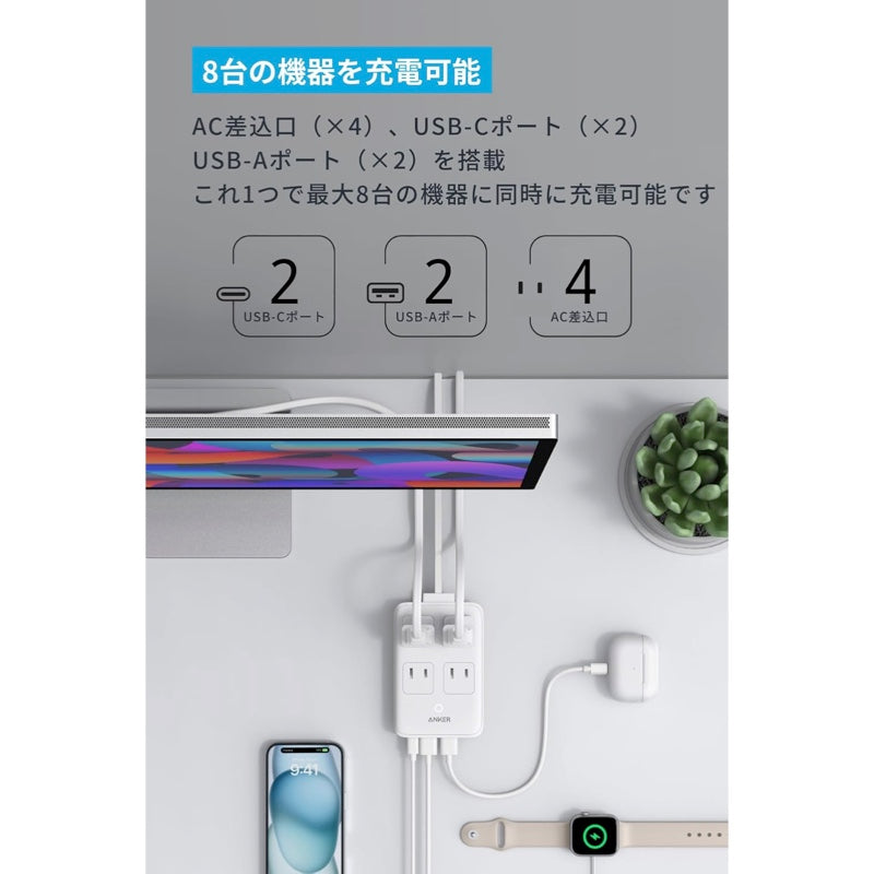 アンカーホッキング Vitrock シェパード＆シープ プレート【sa731】 アンカーホッキング Vitrock シェパード＆シープ プレート【sa731