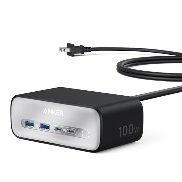 Anker Charging Station (7-in-1, 100W)