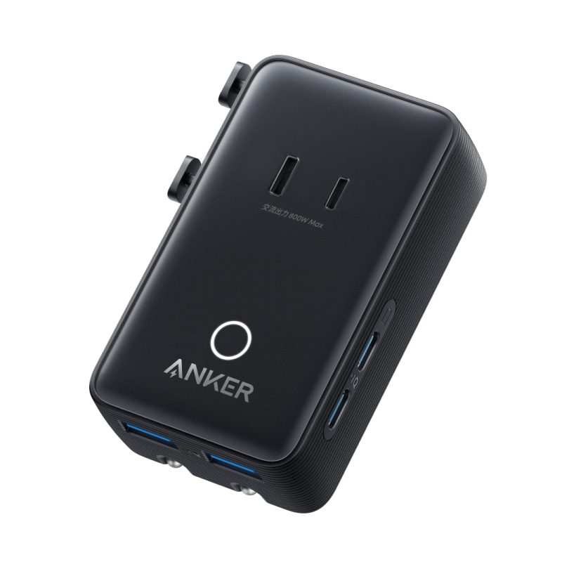 Anker Nano トラベルアダプタ (5-in-1, 20W) | トラベルアダプタの製品 Anker Nano トラベルアダプタ (5-in-1, 20W) | トラベルアダプタの製品