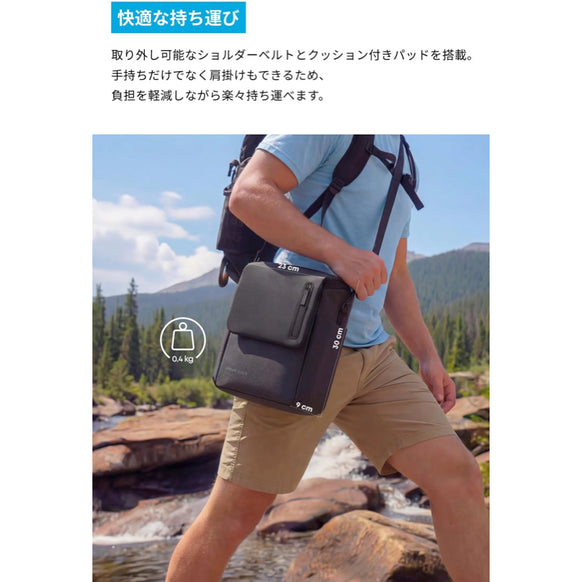 Anker Solix C300 / C300 DC / C200 / C200 DC 専用キャリーバッグ