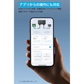 Anker Solix オルタネーターチャージャー