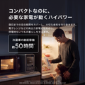 Anker Solix S2000 Portable Power Station (ダークグレー) with Anker Solix PS400 Dual Portable Solar Panel