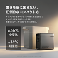 Anker Solix S2000 Portable Power Station (ダークグレー) with Anker Solix PS400 Dual Portable Solar Panel