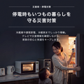 Anker Solix S2000 Portable Power Station (ダークグレー) with Anker Solix PS400 Dual Portable Solar Panel
