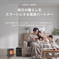 Anker Solix S2000 Portable Power Station (ダークグレー) with Anker Solix PS400 Dual Portable Solar Panel