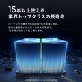 Anker Solix S2000 Portable Power Station (ダークグレー) with Anker Solix PS400 Dual Portable Solar Panel