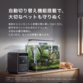 Anker Solix S2000 Portable Power Station (ダークグレー) with Anker Solix PS400 Dual Portable Solar Panel