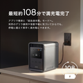 Anker Solix S2000 Portable Power Station (ダークグレー) with Anker Solix PS400 Dual Portable Solar Panel