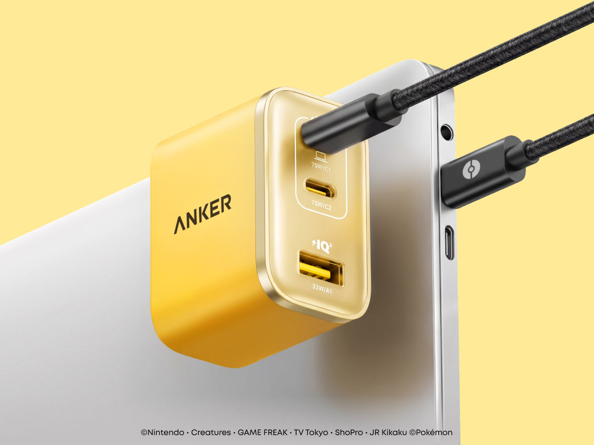 Anker USB急速充電器 70W ピカチュウモデル | 急速充電器の製品情報