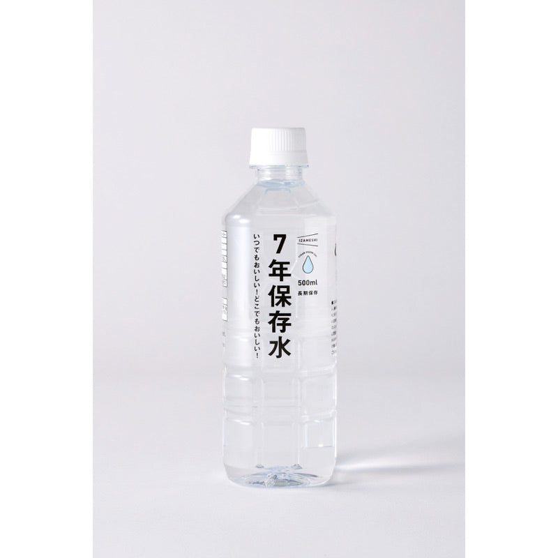 IZAMESHI ７年保存水500ml (非常食)
